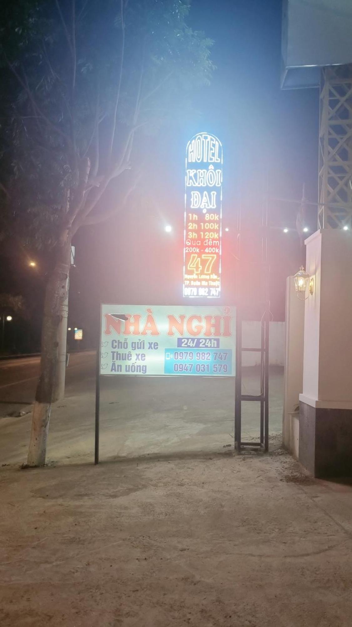 בואון מה ת'וט Khoi Dai Hotel מראה חיצוני תמונה